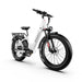 Close-up detail of Kingbull Discover ST 2.0 white bike showing battery integration and frame geometry